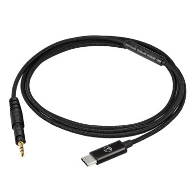 AUDIO-TECHNICA オーディオテクニカ AT-HC2C/1.2 USB Type-C接続 ヘッドホン用着脱ケーブル