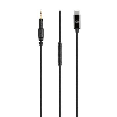 AUDIO-TECHNICA オーディオテクニカ AT-HC2C/1.2 USB Type-C接続 ヘッドホン用着脱ケーブル コネクタ画像