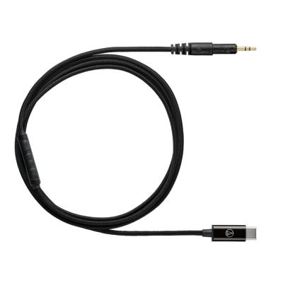 AUDIO-TECHNICA オーディオテクニカ AT-HC2C/1.2 USB Type-C接続 ヘッドホン用着脱ケーブル 全体画像