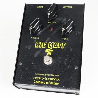 【中古】 ビッグマフ ELECTRO-HARMONIX Big Muff π Russian Black Small Box Russia ファズ ディストーション エフェクター