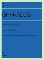 全音 グラナドス:演奏会用アレグロ 全音ピアノライブラリー