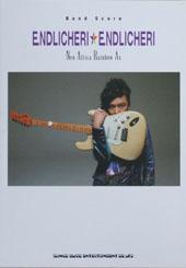 SHINKO MUSIC ENDLICHERI☆ENDLICHERI/Neo Africa Rainbow Ax/バンドスコア