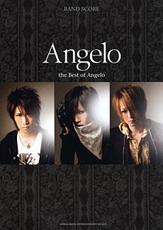 SHINKO MUSIC バンドスコア Angelo the Best of Angelo