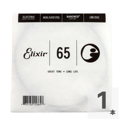 ELIXIR 15365/065弦 エレキベース用 バラ弦