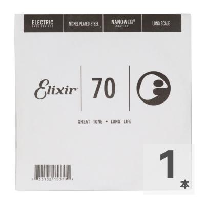 ELIXIR 15370/070弦 エレキベース用 バラ弦
