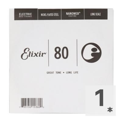 ELIXIR 15380/080弦 エレキベース用 バラ弦
