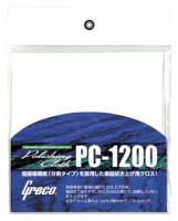 GRECO PC-1200 ポリッシングクロス