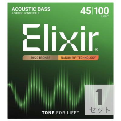 ELIXIR 14502/NANOWEB/Acoustic Bass/Light アコースティックベース弦
