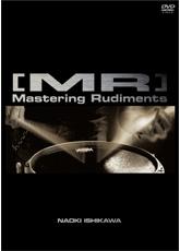 YAMAHA MUSIC MEDIA [MR] Mastering Rudiments 石川 直/DVD