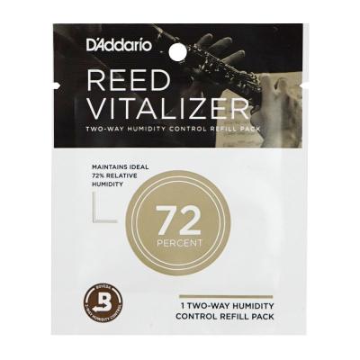 D’Addario Woodwinds/RICO LRICVZRCOBFG オ-ボエ・ファゴット用 ヴァイタライザーリードケース ヴァイタライザー