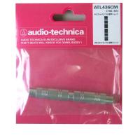 AUDIO-TECHNICA ATL436CM 変換プラグ