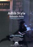 Adlib Style Reference Book CD付 監修・演奏 石崎 忍 アルソ出版