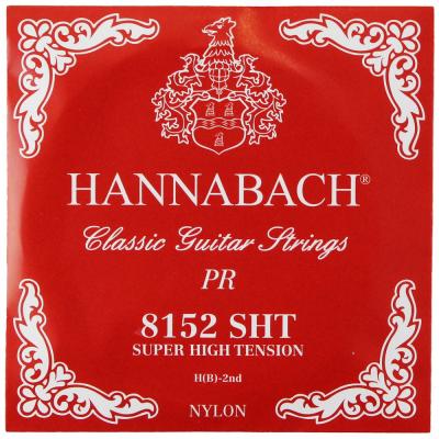 HANNABACH E8152 SHT-Red B 2弦 バラ弦 クラシックギター弦