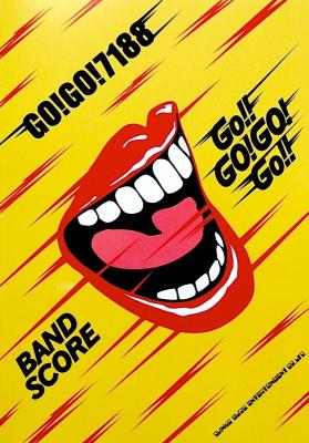 バンドスコア GO! GO! 7188 Go!!GO!GO!Go!! TAB譜付 シンコーミュージック