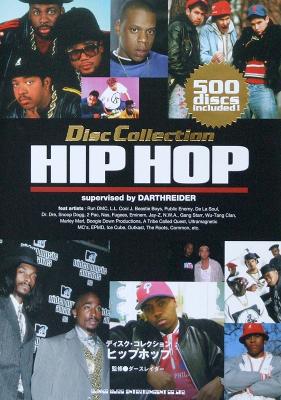 ディスク・コレクション ヒップホップ ダースレイダー監修 シンコーミュージック