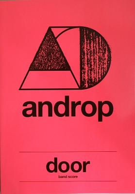 バンドスコア androp door ヤマハミュージックメディア