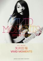 ギター弾き語り 矢井田瞳 VIVID MOMENTS ヤマハミュージックメディア