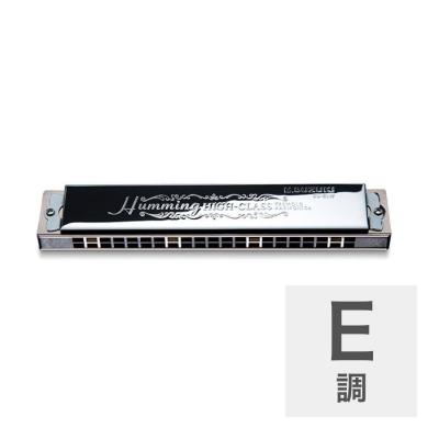 SUZUKI SU-21W E 高級ハミング 21穴 複音ハーモニカ