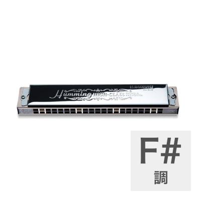 SUZUKI SU-21W F# 高級ハミング 21穴 複音ハーモニカ