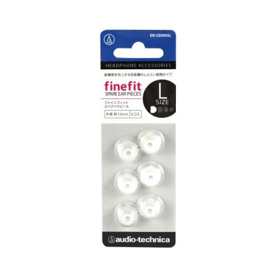 AUDIO-TECHNICA ER-CKM55L SWH ファインフィット 交換用イヤーピース