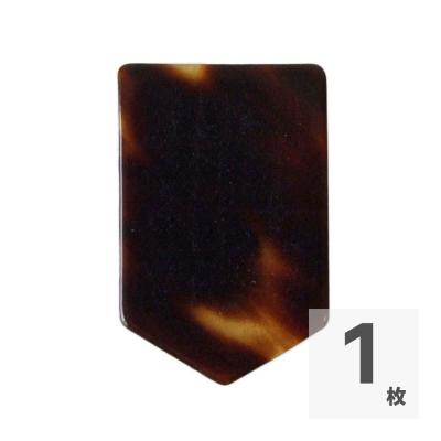 名城商会 本鼈甲ピック ベース型 II 1.2mm