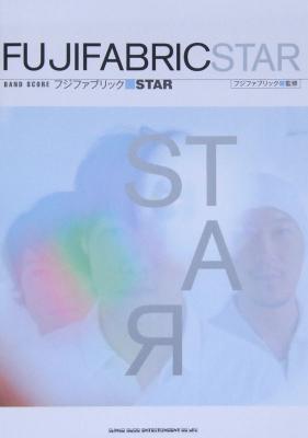バンドスコア フジファブリック STAR シンコーミュージック