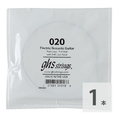 GHS 020 プレーンスチール ボールエンド バラ弦 1本