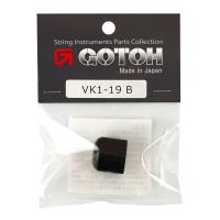 GOTOH VK1-19-B ギターパーツ ブラック