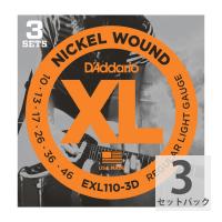 D'Addario EXL110-3D エレキギター弦