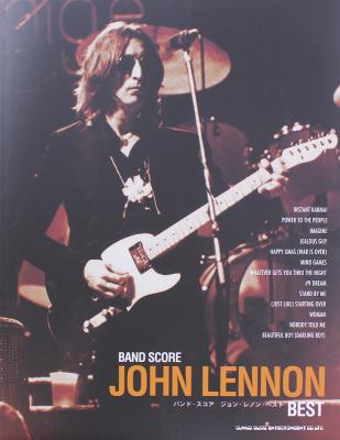 バンドスコア ジョン レノン ベスト シンコーミュージック ジョン レノン ベスト バンドスコア Chuya Online Com 全国どこでも送料無料の楽器店 バンドスコア ジョン レノン ベスト シンコーミュージック ジョン レノン ベスト バンドスコア Chuya Online Com 全国どこでも送料無料の楽器店