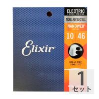 ELIXIR 12052 NANOWEB Light 10-46 エレキギター弦