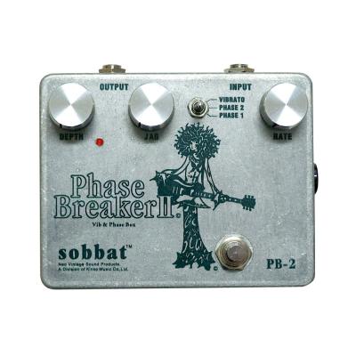sobbat Phase Breaker PB-2