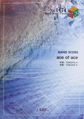 BP1474 ace of ace UVERworld バンドピース フェアリー
