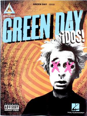 グリーン・デイ ドス! シンコーミュージック