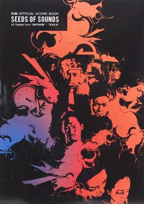 SiM OFFICIAL SCORE BOOK SEEDS OF SOUNDS リットーミュージック