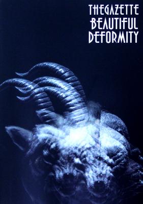 バンドスコア the GazettE BEAUTIFUL DEFORMITY ドレミ楽譜出版社