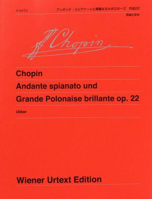 ウィーン原典版 266 ショパン アンダンテ・スピアナートと華麗なる大ポロネーズ 作品22 音楽之友社