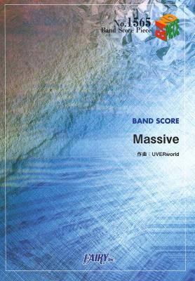 BP1565 Massive UVERworld バンドピース フェアリー