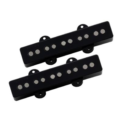 Dimarzio DP549/Ultra Jazz 5 Pair/BK