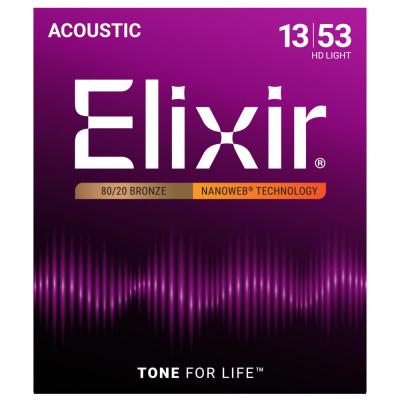 ELIXIR 11182 ACOUSTIC 80/20 Bronze NANOWEB HD LIGHT 13-53 アコースティックギター弦