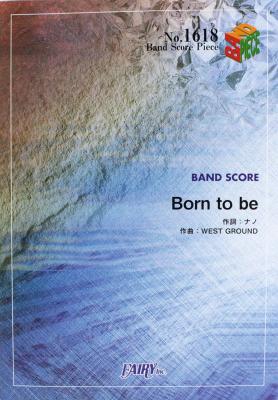 BP1618 Born to be ナノ バンドピース フェアリー