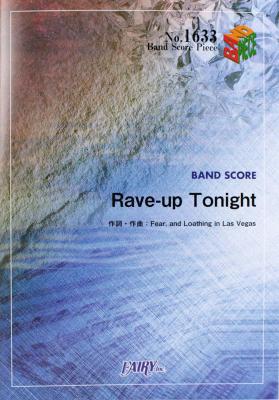 BP1633 Rave-up Tonight Fear,and Loathing in Las Vegas バンドピース フェアリー