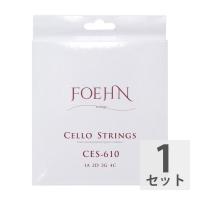 FOEHN CES-610 Cello Strings 4/4 チェロ弦