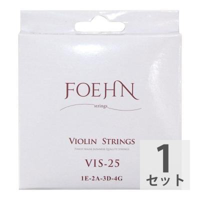 FOEHN VIS-25 Violin Strings 4/4 バイオリン弦