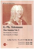 G. Ph. テレマン デュオソナタ集 第3巻 伴奏CDつきリコーダー音楽叢書 リコーダーJP
