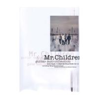 CDで覚える Mr.Children ギターソロ曲集 全曲タブ譜＆模範演奏CD2枚付 ドレミ楽譜出版社