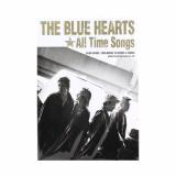 バンドスコア Bump Of Chicken Butterflies ドレミ楽譜出版社 約2年振りのアルバムbutterfliesのメンバー公認 バンドスコア Chuya Online Com 全国どこでも送料無料の楽器店