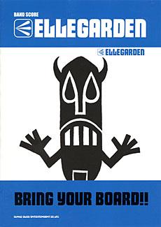SHINKO MUSIC ELLEGARDEN/BRING YOUR BOARD/バンドスコア