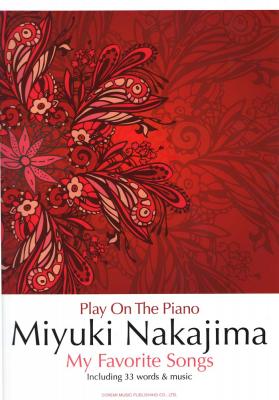 ピアノ弾き語り 中島みゆき my favorite songs ドレミ楽譜出版社