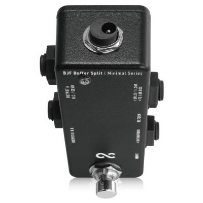 バッファー・スプリッター